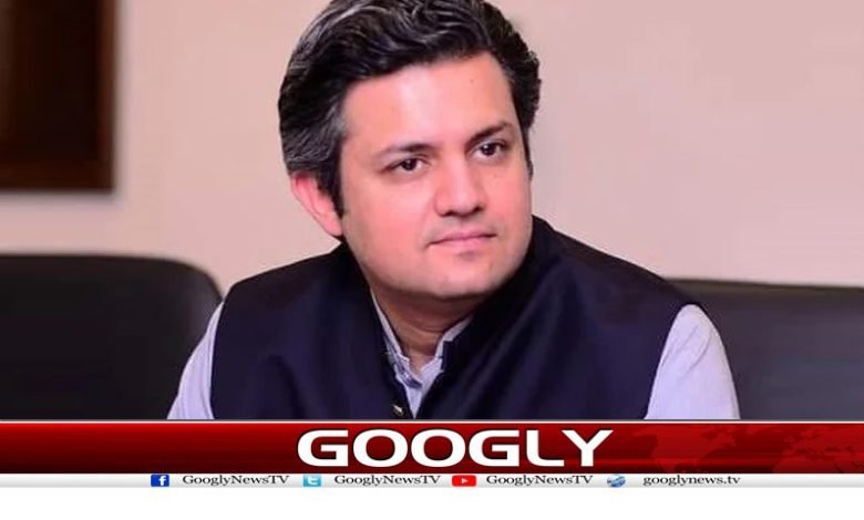 hammad