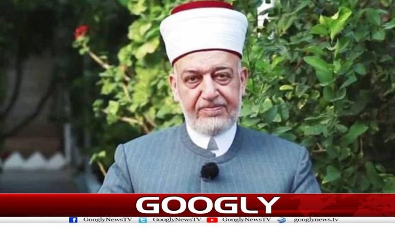 imam