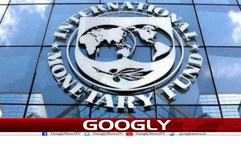 imf 1