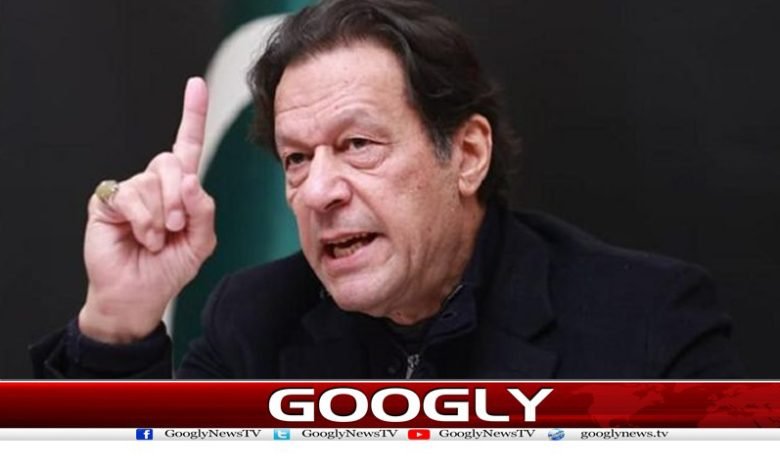 عمران خان نااہلی کیس،درخواست پر سماعت بغیر کارروائی ملتوی 1 imran 7