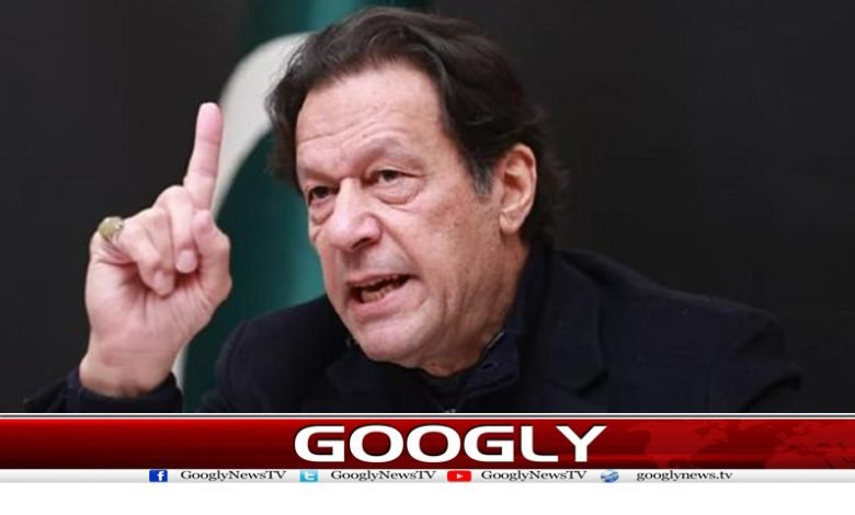 عمران خان کے کاغذات مسترد کرنے کیخلاف اپیل پر نوٹس جاری 1 imran 8