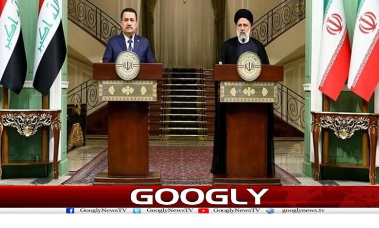 Iraq Recalled From Iran News in Urdu