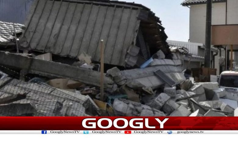 Earthquake in Japan 35 People Died News