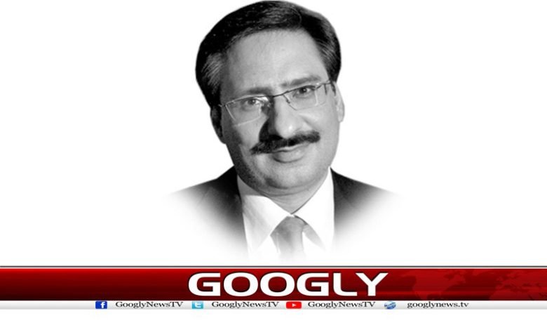 او پیچھے تو مڑ کر دیکھو 1 Javed Chaudhary Columns Urdu