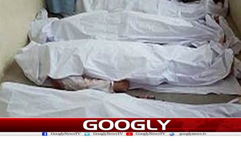 North Wazirista Bodies of People News