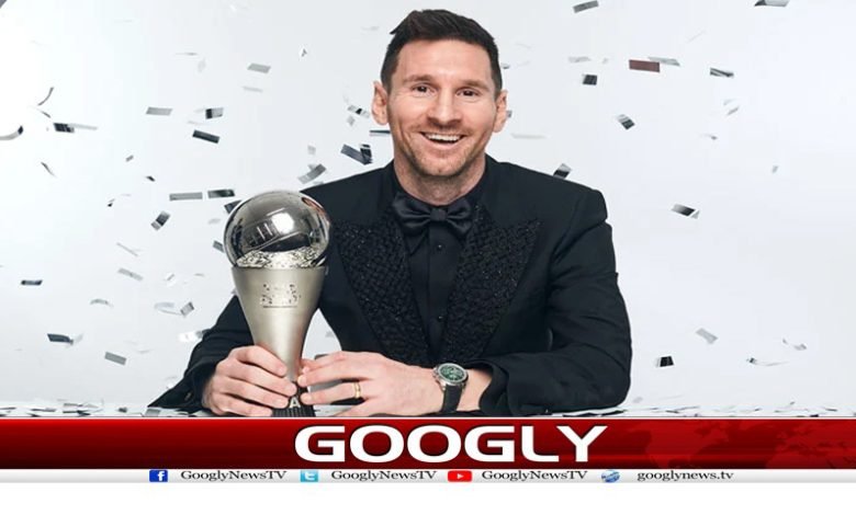 Messi Won the FIFA News Urdu