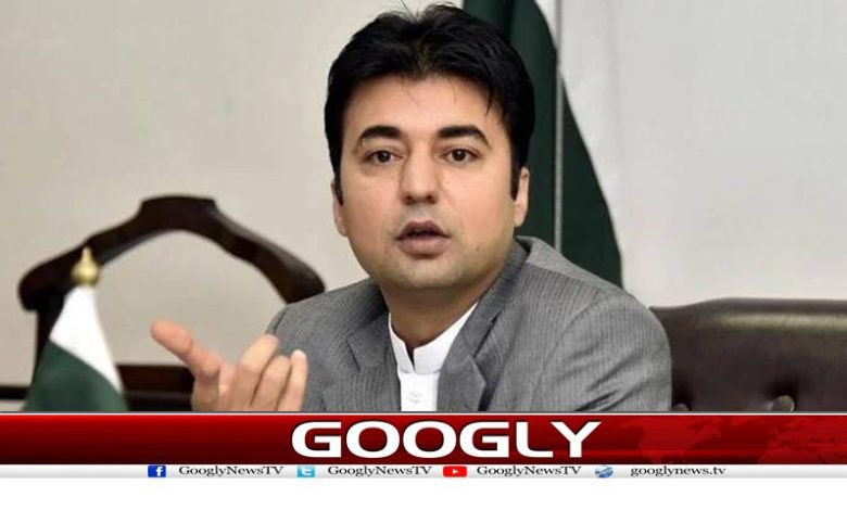 Murad Saeed New Inguiry News Urdu