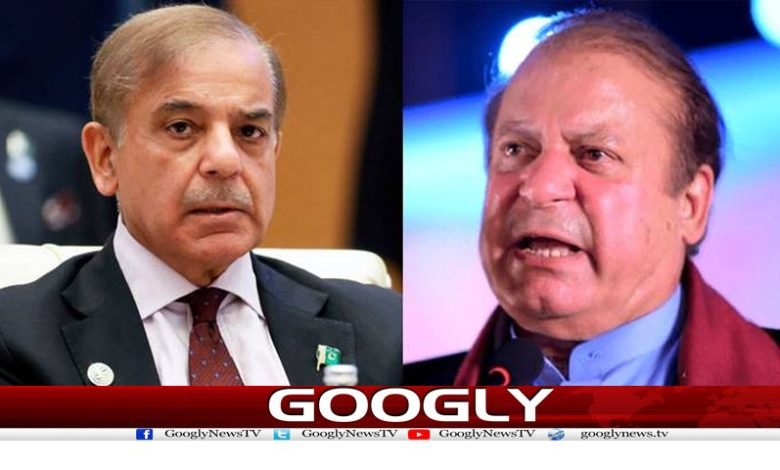 نوازشریف اور شہباز شریف کی کاغذات کی منظوری چیلنج 1 Nawaz Sharif Papers Approval News