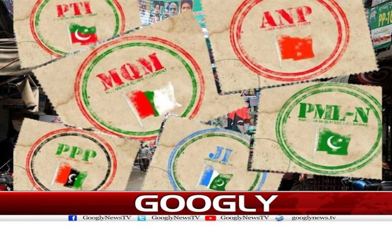 مبینہ "بندوبست" پر عملدرآمد کا وقت 1 Nusrat Javed Columns in Urdu