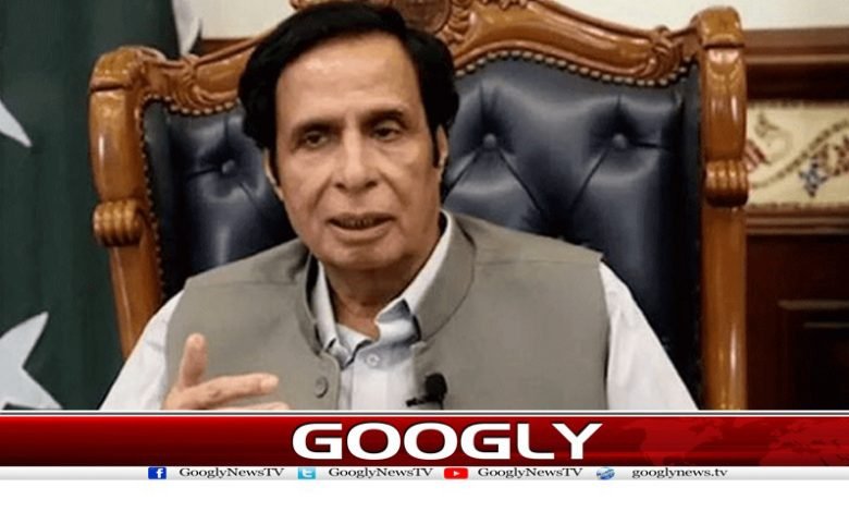 پرویز الہٰی کے کاغذات مسترد کرنے کیخلاف درخواست پر فیصلہ محفوظ 1 per 3