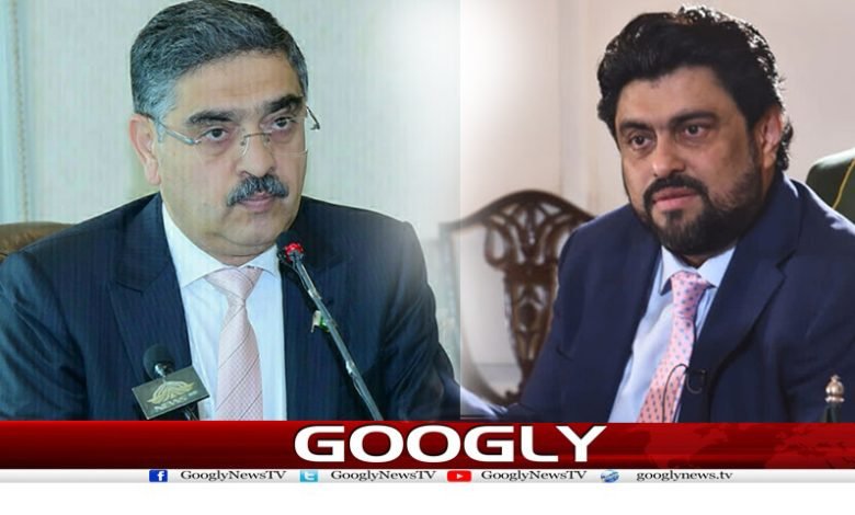 Anwar ul Haq With Governor Meeting News