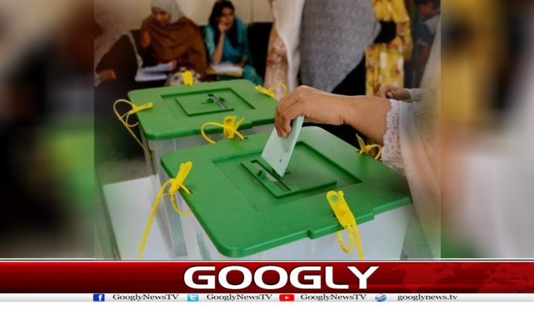 National Assembly Breaking News Urdu