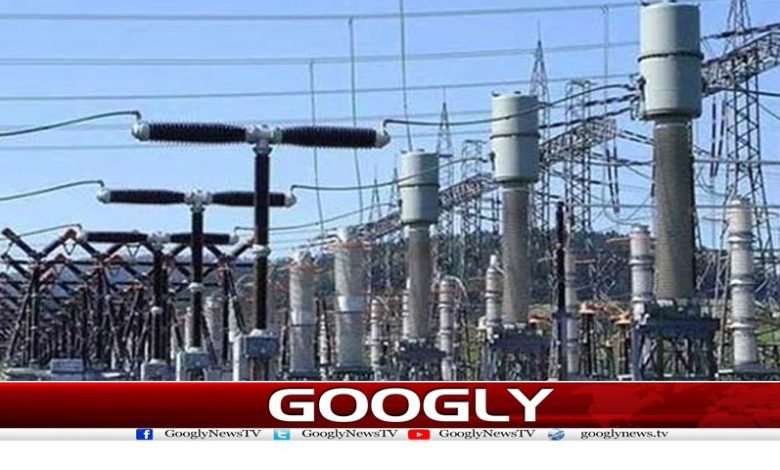 Service Act Power Companies News