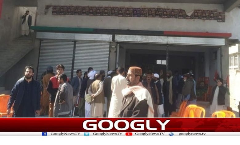 کوئٹہ میں پیپلزپارٹی کے انتخابی دفتر پربم حملہ،5کارکن زخمی 1 Bomb Attack on Election Office PPP News