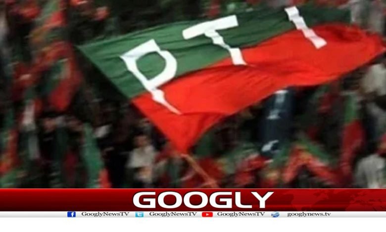 PTI Candidate Election Symbols News