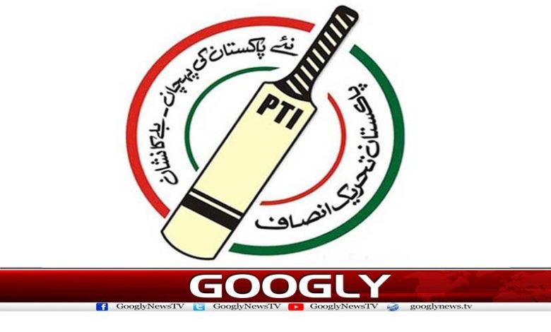 بلے سے تحریک انصاف کی محرومی۔ ظلم یا انصاف؟ 1 Salim Safi Columns in Urdu