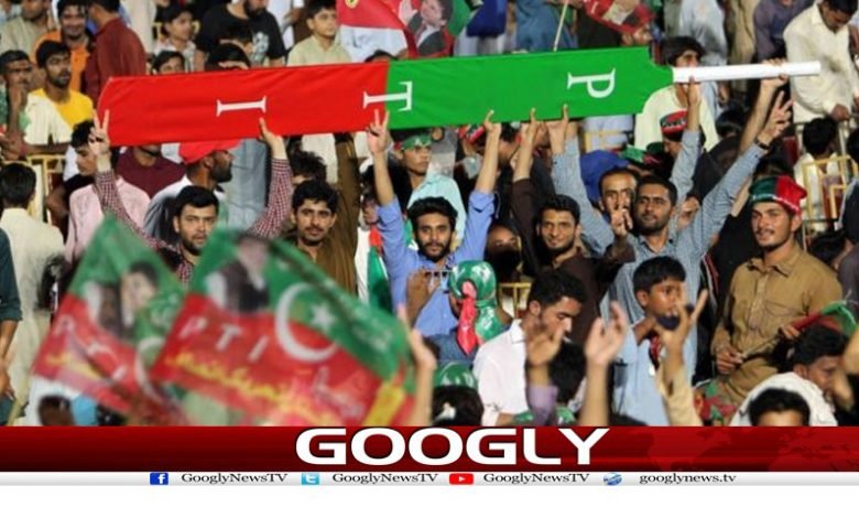 PTI in Schedule IV News in Urdu