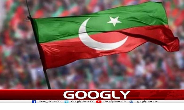 تحریک انصاف کے ’کھمبے‘ اور کاغذاتِ نامزدگی 1 Tehreek e Insaf News in Urdu