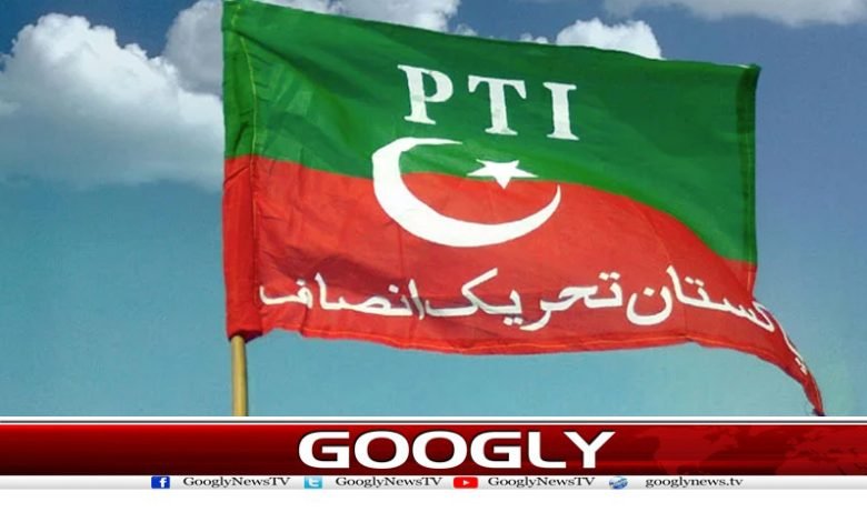 pti 9