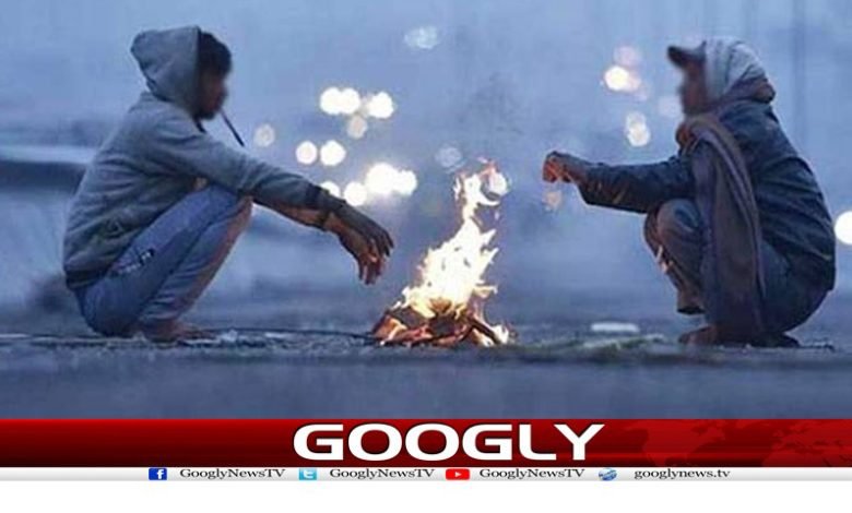 January will be Colder December News