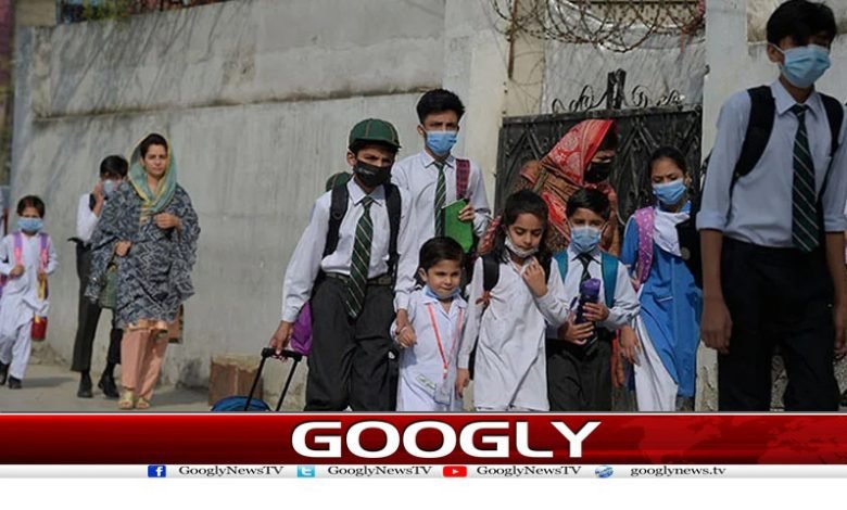 General Elections Latest News Urdu