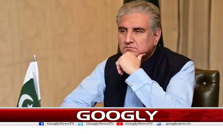 Shah Mehmood Latest News in Urdu