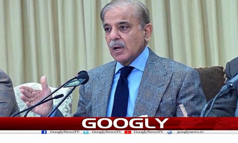 General Elections in Pakistan News