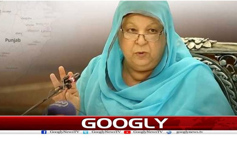 Dr. Yasmin Rashid Fight Coalition News