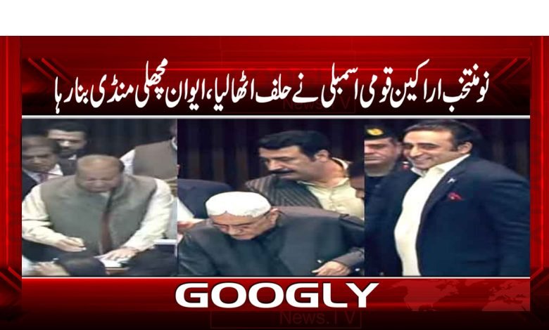 Bilaawal