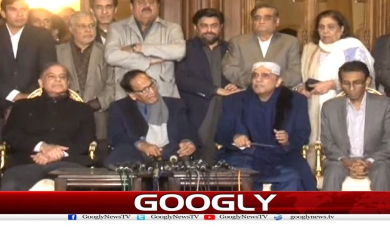 Shahbaz Sharif News in Urdu