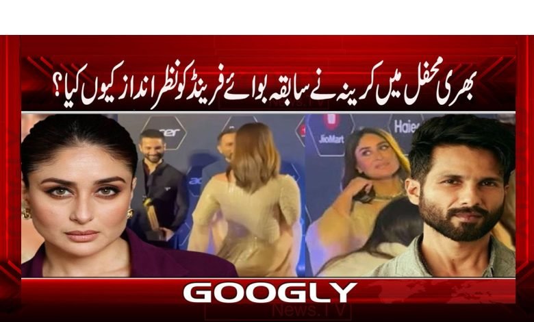 Shahid Kapoor Goes Viral Latest News