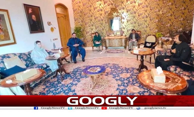 PMLN Joined Punjab Assembl News Urdu