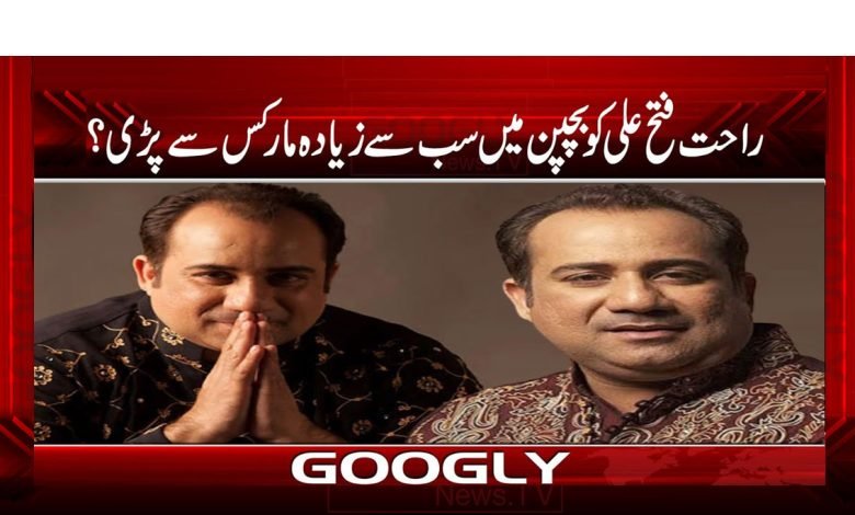 Rahat Fateh