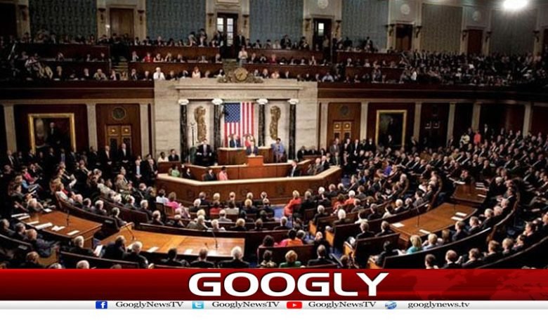 US House Package for Israel News