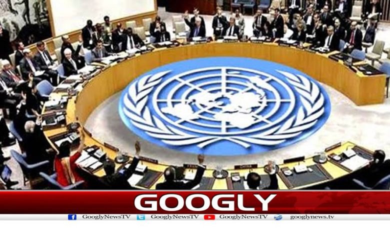 United States Case Fire Resolution News