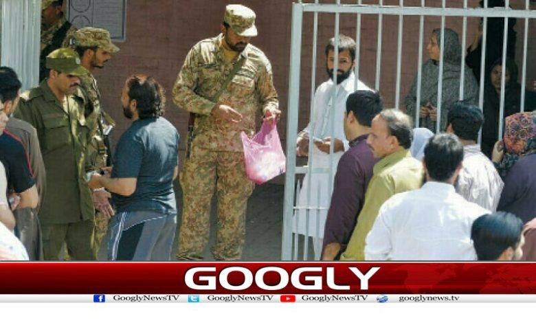 General Elections Latest News Urdu