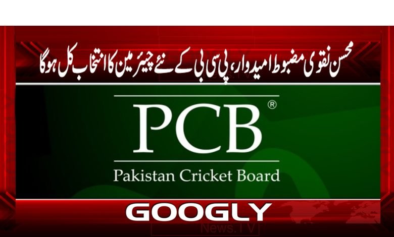 cpcb