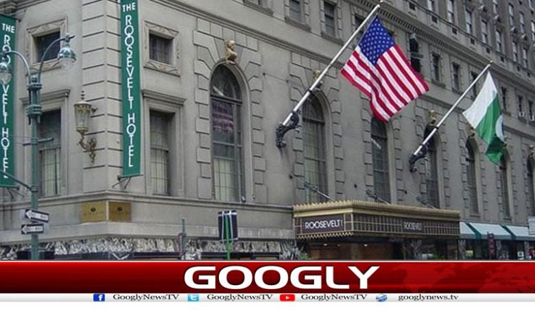 dell