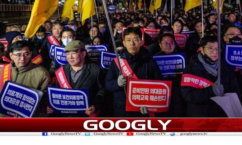 جنوبی کوریا میں 6ہزار ڈاکٹرز مستعفی 1 South Korea Latest News in Urdu
