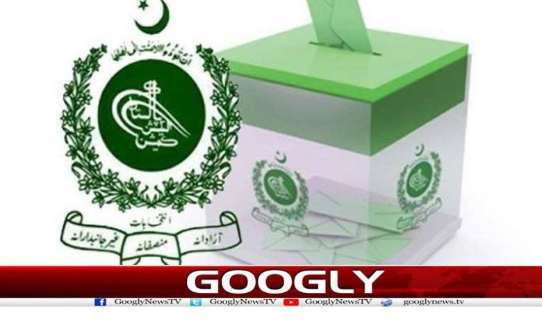 Tehreek Insaf Latest News in Urdu