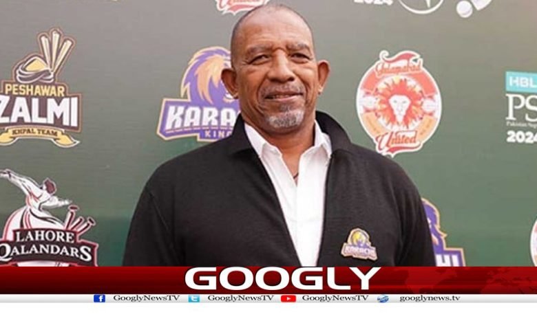 Karachi King Phil Latest News Urdu