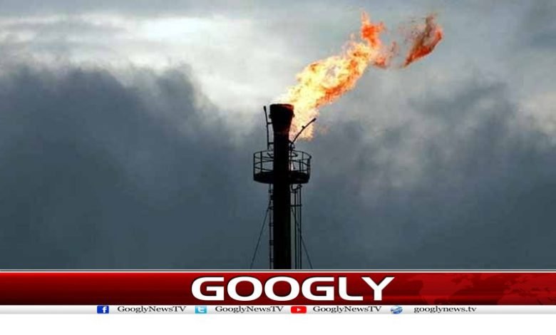 New Oil and Gas Deposits News Urdu