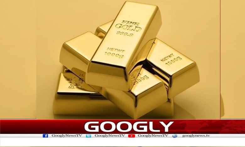 gold 4