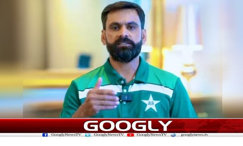 Hafeez Quit as Team News in Urdu