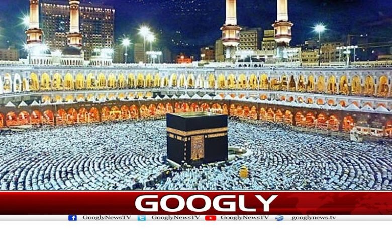 Hajj without a Permit News in Urdu