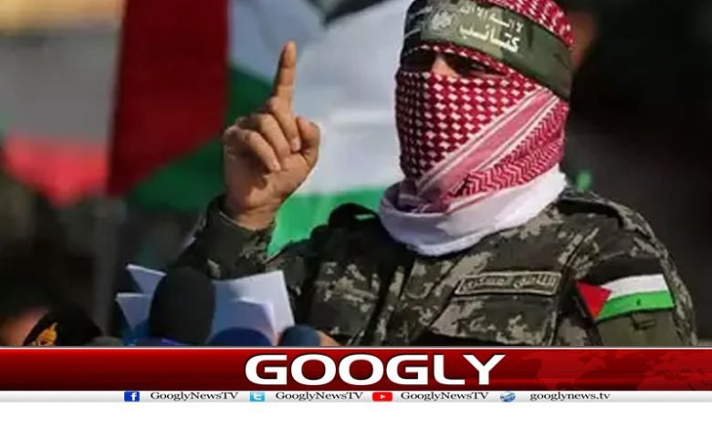 Hamas Ceasefire Israel Proposal News