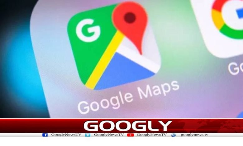 Google Maps New Update News
