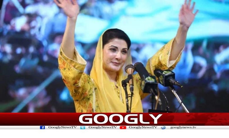 مریم نواز نے پی ٹی آئی حمایت یافتہ امیدوار کوہرا کر میدان مارلیا 1 marim 1