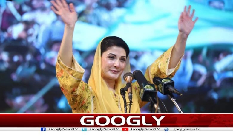 Maryam Nawaz Left the Seat of NA News