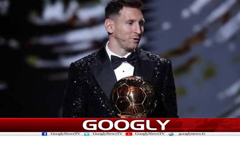 میسی نے ٹرافی بارسلونا فٹبال کلب کو عطیہ کردیا 1 Football Club Messi Donated News